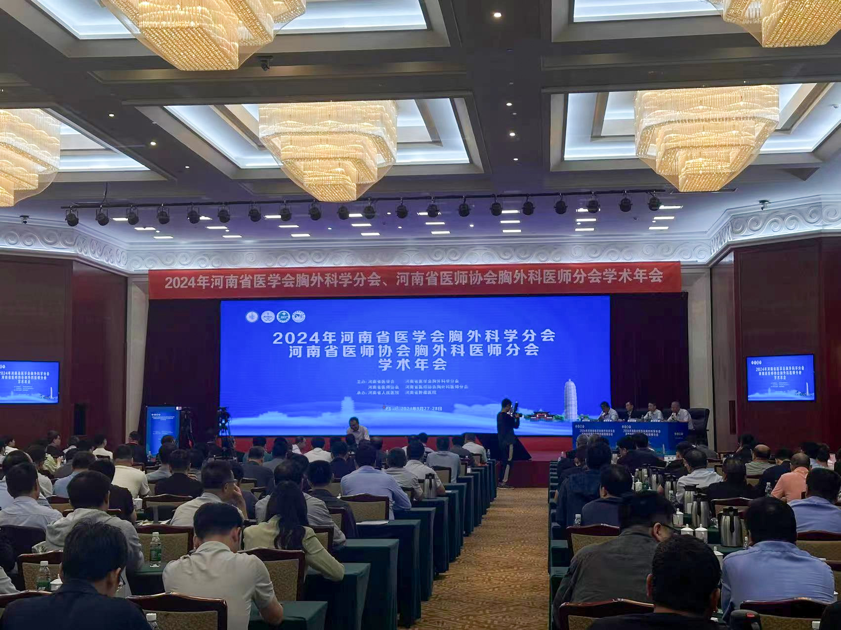 樂信醫(yī)療亮相“河南省醫(yī)學(xué)會(huì)胸外科學(xué)術(shù)年會(huì)”